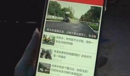 百姓最新爆料新闻直播,最新新闻直播聚焦热点事件